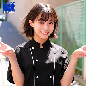 【無料動画】smjs212「あやかさん」【素人ムクムク-職-】