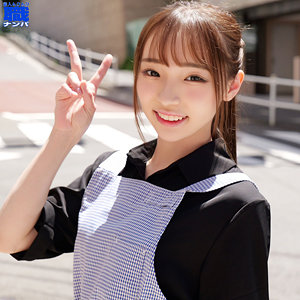 【無料動画】smjs224「りなさん」【素人ムクムク-職-】