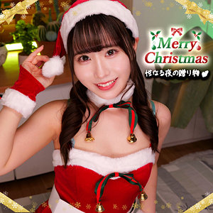 【無料動画】smjx187「ひかりちゃん」【素人ムクムク-X-】