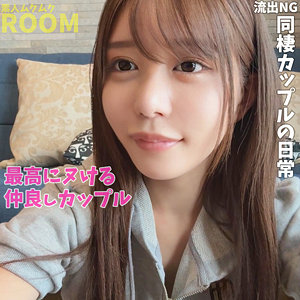 【無料動画】smro002「A＆L」【素人ムクムク-ROOM-】