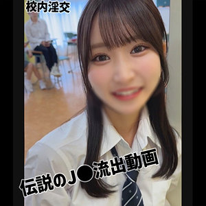 【無料動画】smuc168「Shiori」【無垢】