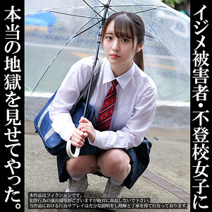 【無料動画】smul049「Kちゃん」【素人ムクムク-礼ぷ-】