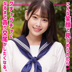 【無料動画】smuv020「なぎちゃん」【素人ムクムク-夢中ver2.0-】