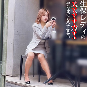 【無料動画】spay678「有村さん」【素人ペイペイ】