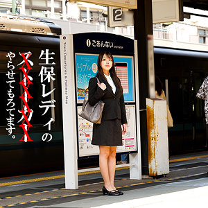 【無料動画】spay679「滝川さん」【素人ペイペイ】