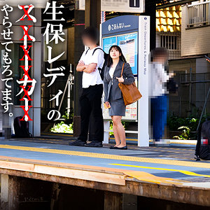 【無料動画】spay680「夕木さん」【素人ペイペイ】