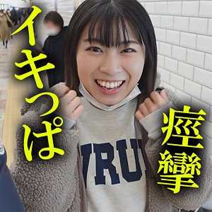 【無料動画】akdl180a「ひろちゃん」【木曜日更新！ AKNR素人ちゃんねる】