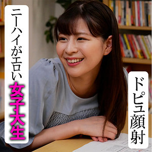 【無料動画】akdl216a「友紀ちゃん」【木曜日更新！ AKNR素人ちゃんねる】