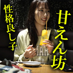 【無料動画】akdl225a「みのり」【木曜日更新！ AKNR素人ちゃんねる】