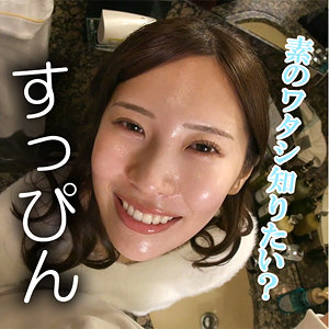 【無料動画】akdl229a「あさみ」【木曜日更新！ AKNR素人ちゃんねる】