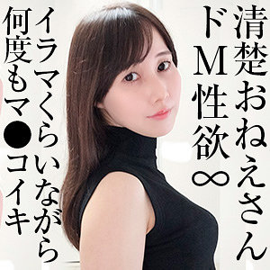 【無料動画】bshi013「しおり」【ブロッコリー】