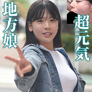 【無料動画】bshi016「あの」【ブロッコリー】