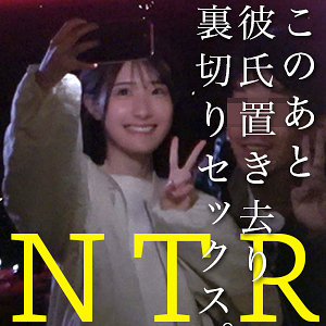 【無料動画】caev011「ゆか」【素人エブリデイ】