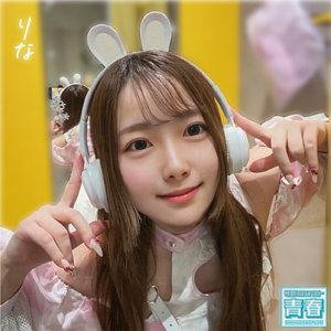 【無料動画】deaa001「りな」【電影シロウト-青春-】