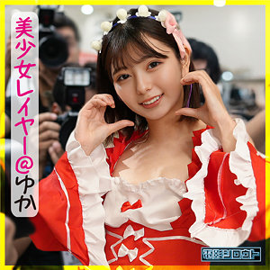 【無料動画】deas002「ゆか」【電影シロウト】