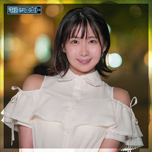 【無料動画】deas029「ひな」【電影シロウト】