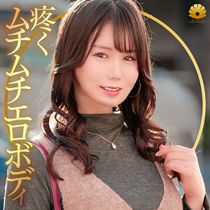 【無料動画】dht1178「かなさん」【BiBiD】