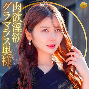 【無料動画】dht1212「みゆさん」【BiBiD】