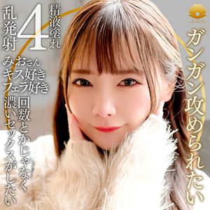 【無料動画】dht1248「みお」【BiBiD】