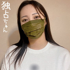 【無料動画】docs101「はるか」【独占ちゃん】