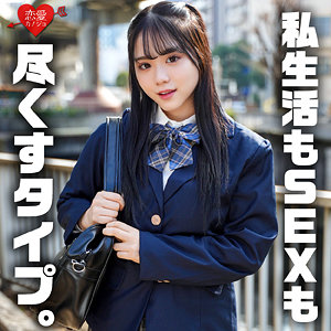 【無料動画】erofc322「れな」【恋愛カノジョ】