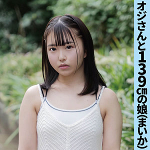 【無料動画】ffss006「まいか」【素人マンボー】