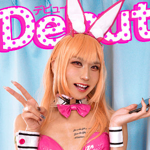 【無料動画】fots090「バイ○ーさん 3」【男の娘ッス】