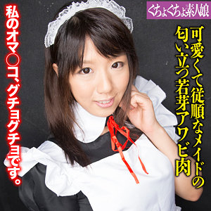 【無料動画】ggsm028「智美」【ぐちょぐちょ素人娘】