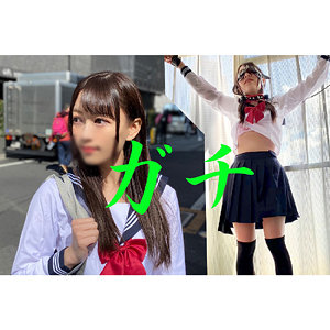 【無料動画】gobuc005「つーちゃん」【素人しばいたろかん】