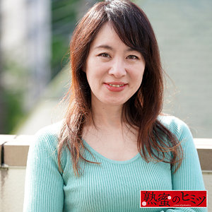 【無料動画】hint0692「かなこ」【熟蜜のヒミツ】