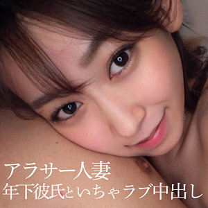 【無料動画】hmdnc853「なな」【ハメドリネットワークSecondEdition】