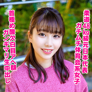 【無料動画】hmdnc858「みやちゃん」【ハメドリネットワークSecondEdition】