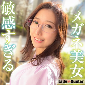 【無料動画】lady525「じゅん」【LadyHunter】