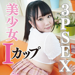 【無料動画】mgfx216「みう 2」【陳飛龍】