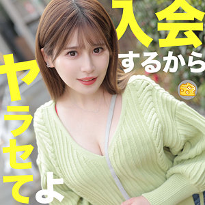 【無料動画】mgsod005「まいな」【マルチーズ】