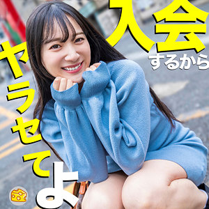 【無料動画】mgsod008「まりな」【マルチーズ】