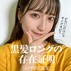 【無料動画】mla235「さかもとりほ」【まんまんランド】