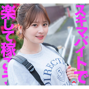 【無料動画】msods004「まいちゃん」【マルチー鮫】