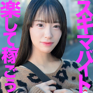 【無料動画】msods007「乙ちゃん」【マルチー鮫】