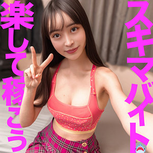 【無料動画】msods010「真希さん」【マルチー鮫】