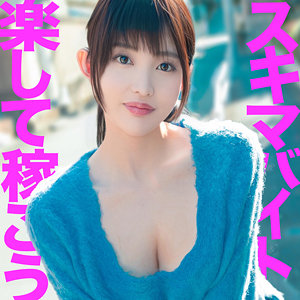 【無料動画】msods011「まゆさん」【マルチー鮫】