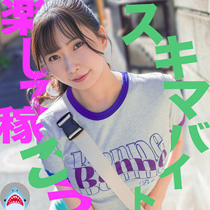 【無料動画】msods012「ゆいさん」【マルチー鮫】