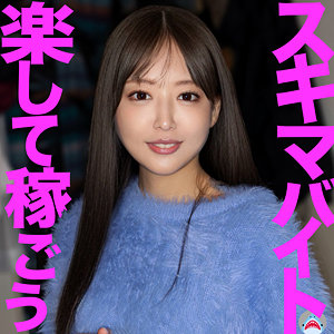 【無料動画】msods017「まゆちゃん」【マルチー鮫】