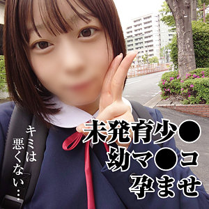 【無料動画】omad023「あやちゃん」【おまん堂】