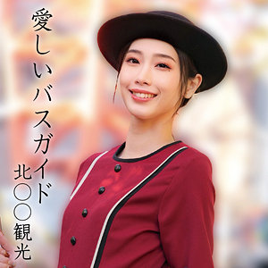 【無料動画】oremo373「小松さん」【俺の素人-Z-】