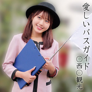 【無料動画】oremo374「綾美さん」【俺の素人-Z-】