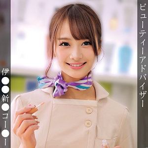 【無料動画】oremo379「A」【俺の素人-Z-】