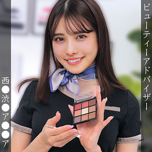 【無料動画】oremo381「H」【俺の素人-Z-】