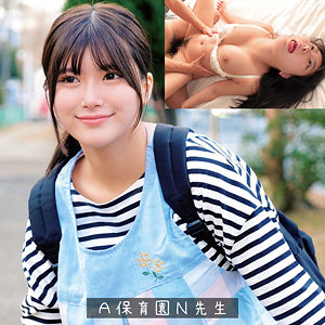 【無料動画】oremo383「Nさん」【俺の素人-Z-】