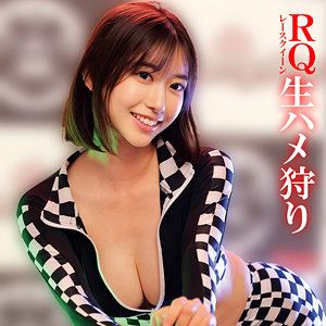 【無料動画】oremo434「SUMIRE」【俺の素人-Z-】